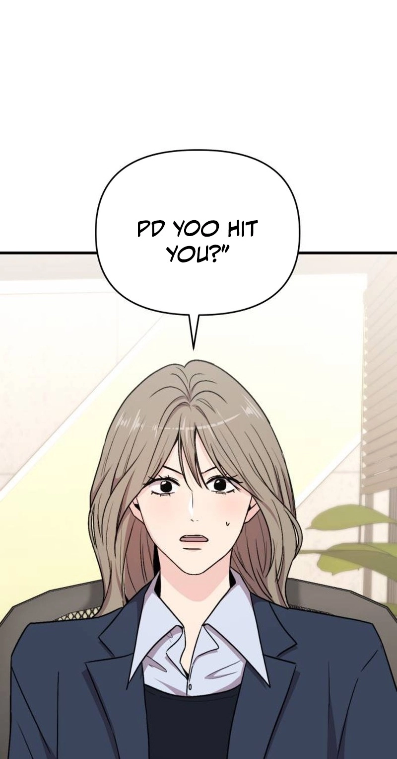 Assistant Manager Kim Hates Idols Chapter 33 page 78 - 