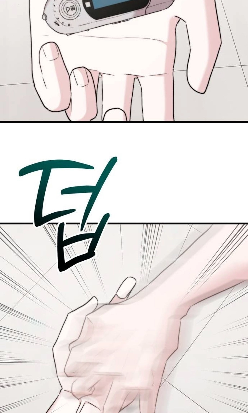 Assistant Manager Kim Hates Idols Chapter 33 page 10 - 