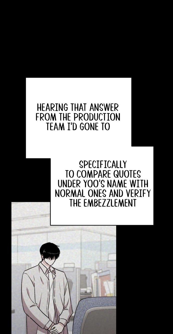 Assistant Manager Kim Hates Idols Chapter 34 page 15 - 