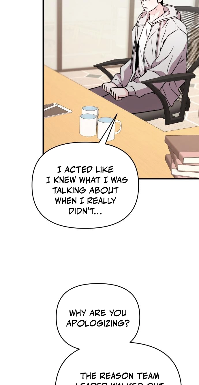 Assistant Manager Kim Hates Idols Chapter 34 page 23 - 