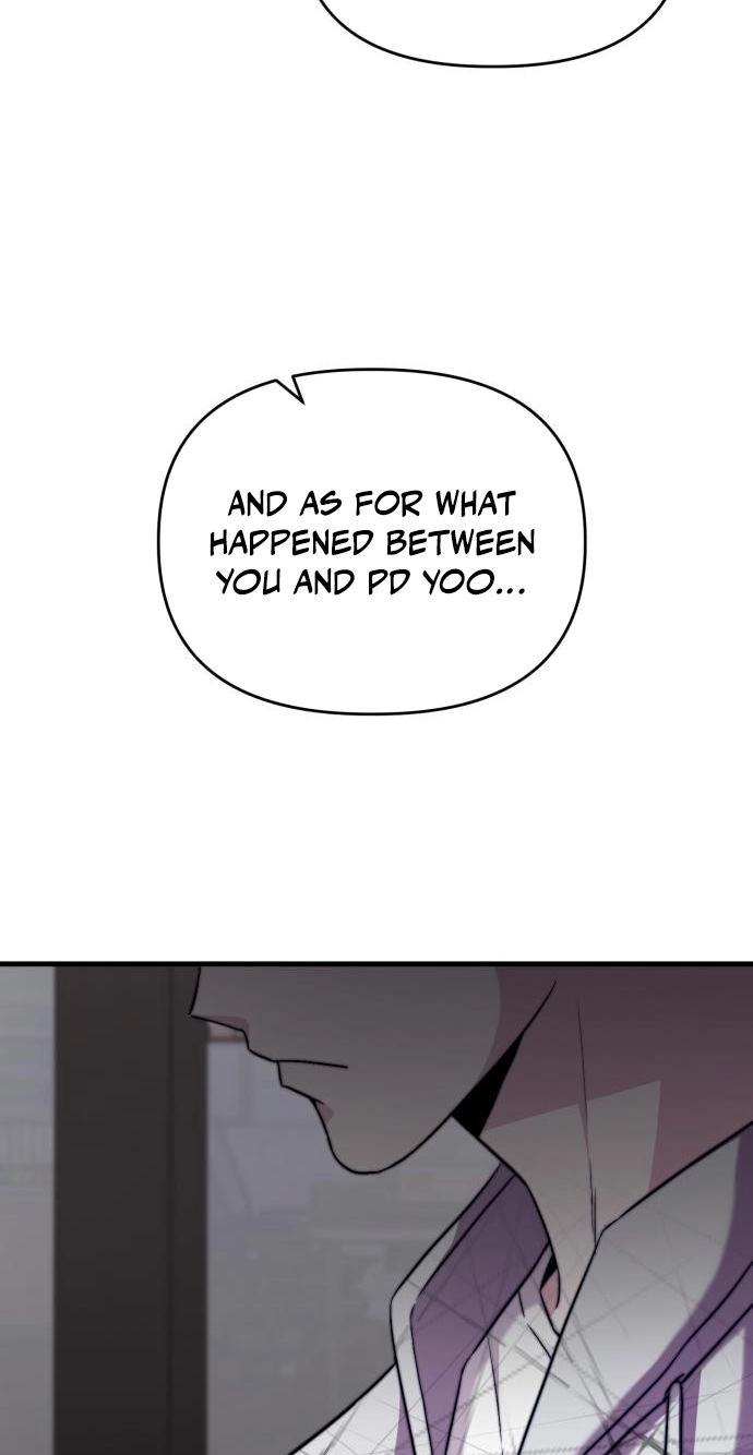 Assistant Manager Kim Hates Idols Chapter 34 page 25 - 