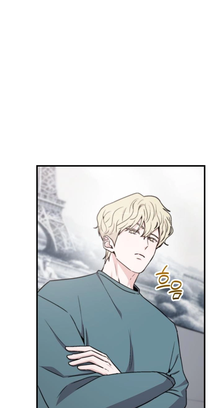 Assistant Manager Kim Hates Idols Chapter 34 page 45 - 