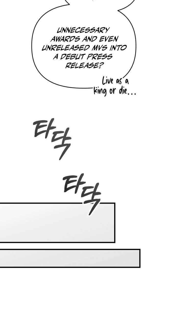 Assistant Manager Kim Hates Idols Chapter 34 page 51 - 