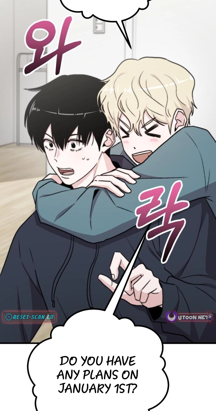 Assistant Manager Kim Hates Idols Chapter 34 page 53 - 