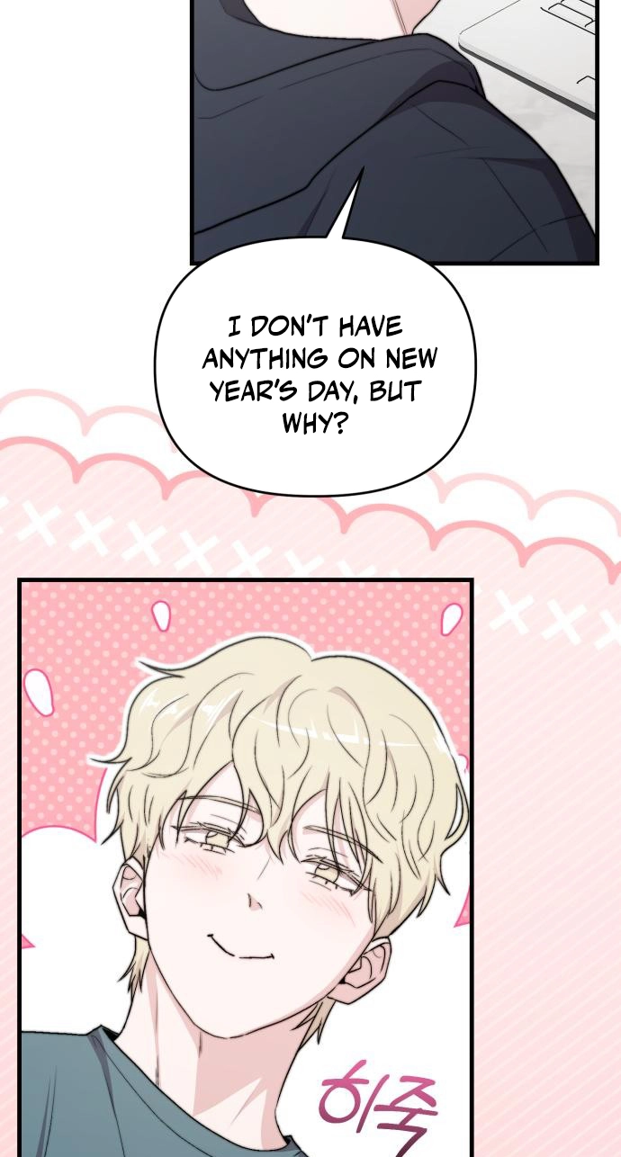 Assistant Manager Kim Hates Idols Chapter 34 page 55 - 