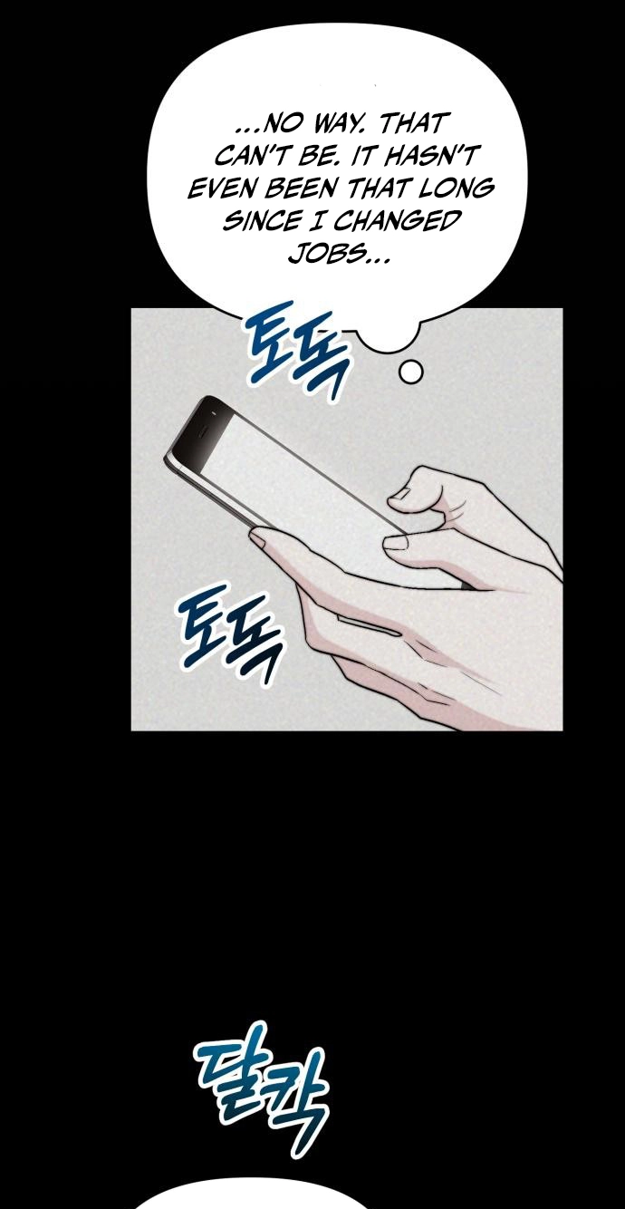 Assistant Manager Kim Hates Idols Chapter 34 page 7 - 