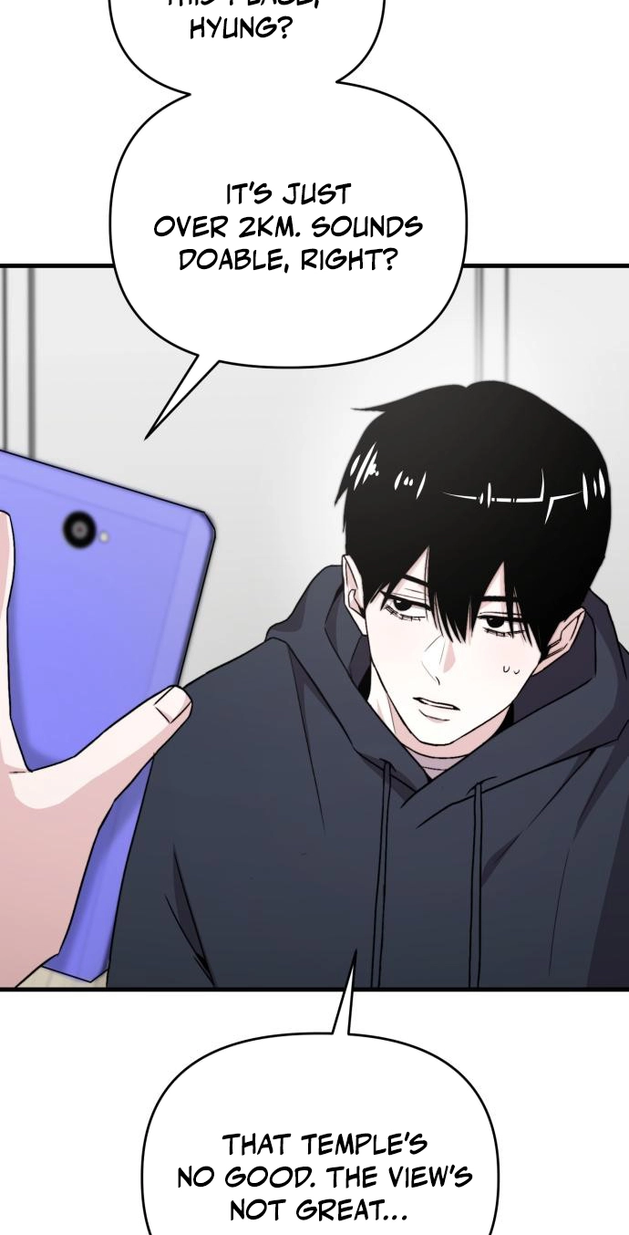 Assistant Manager Kim Hates Idols Chapter 34 page 83 - 