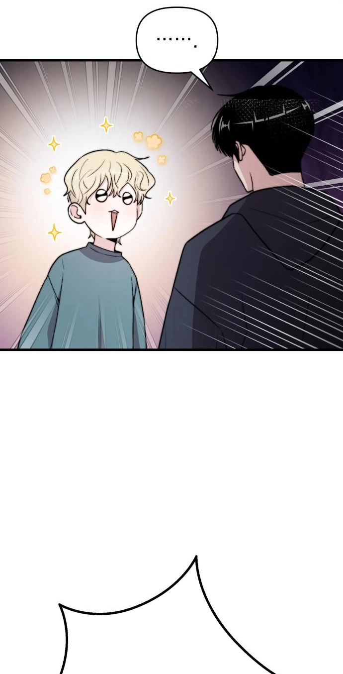 Assistant Manager Kim Hates Idols Chapter 34 page 91 - 