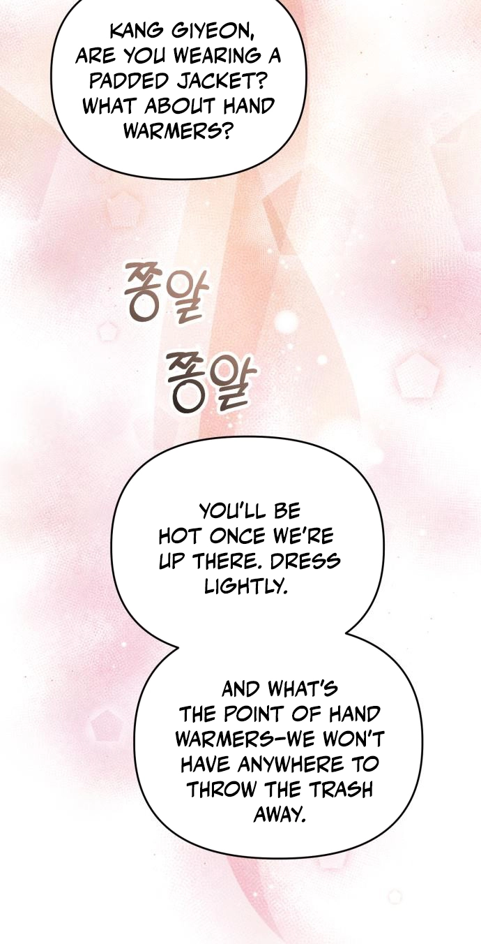 Assistant Manager Kim Hates Idols Chapter 34 page 94 - 