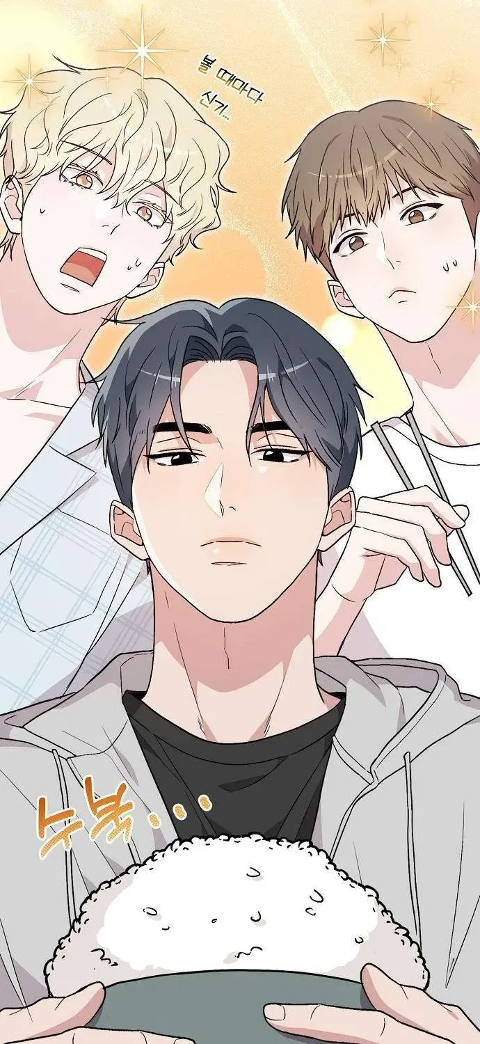 Assistant Manager Kim Hates Idols Chapter 4 page 13 - 