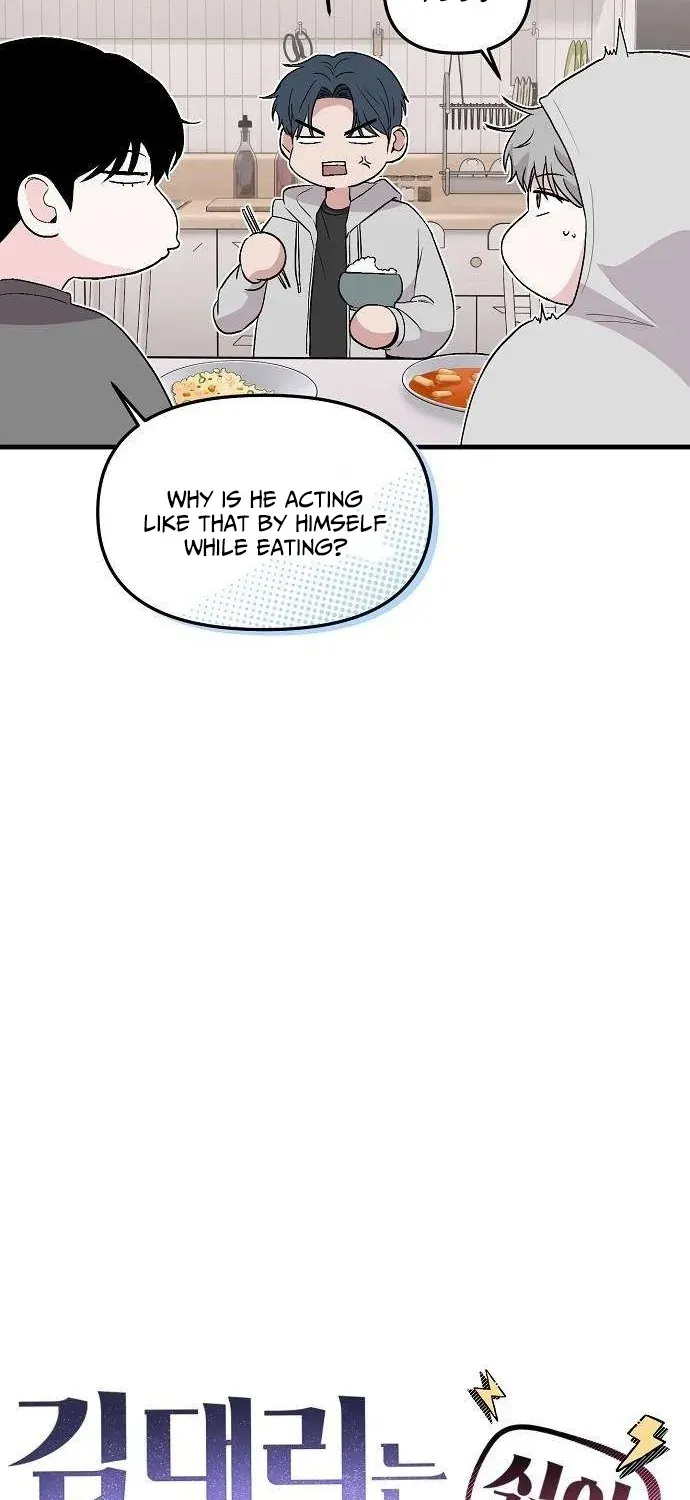 Assistant Manager Kim Hates Idols Chapter 4 page 26 - 