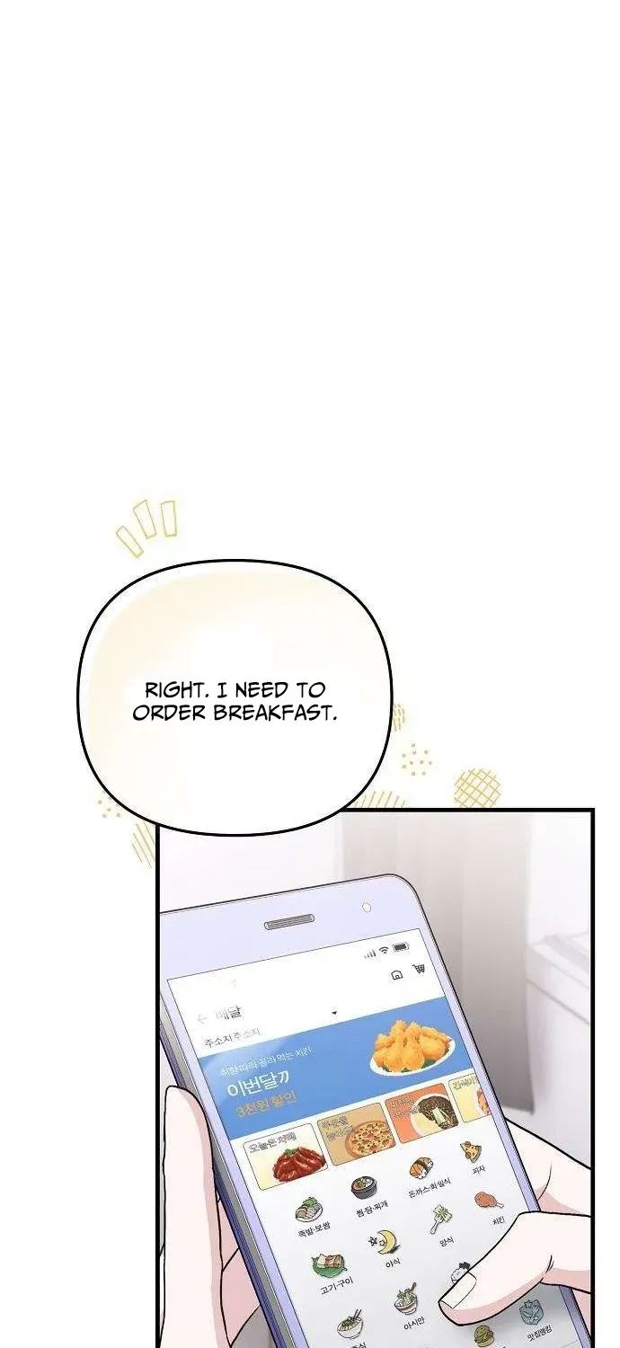 Assistant Manager Kim Hates Idols Chapter 4 page 4 - 