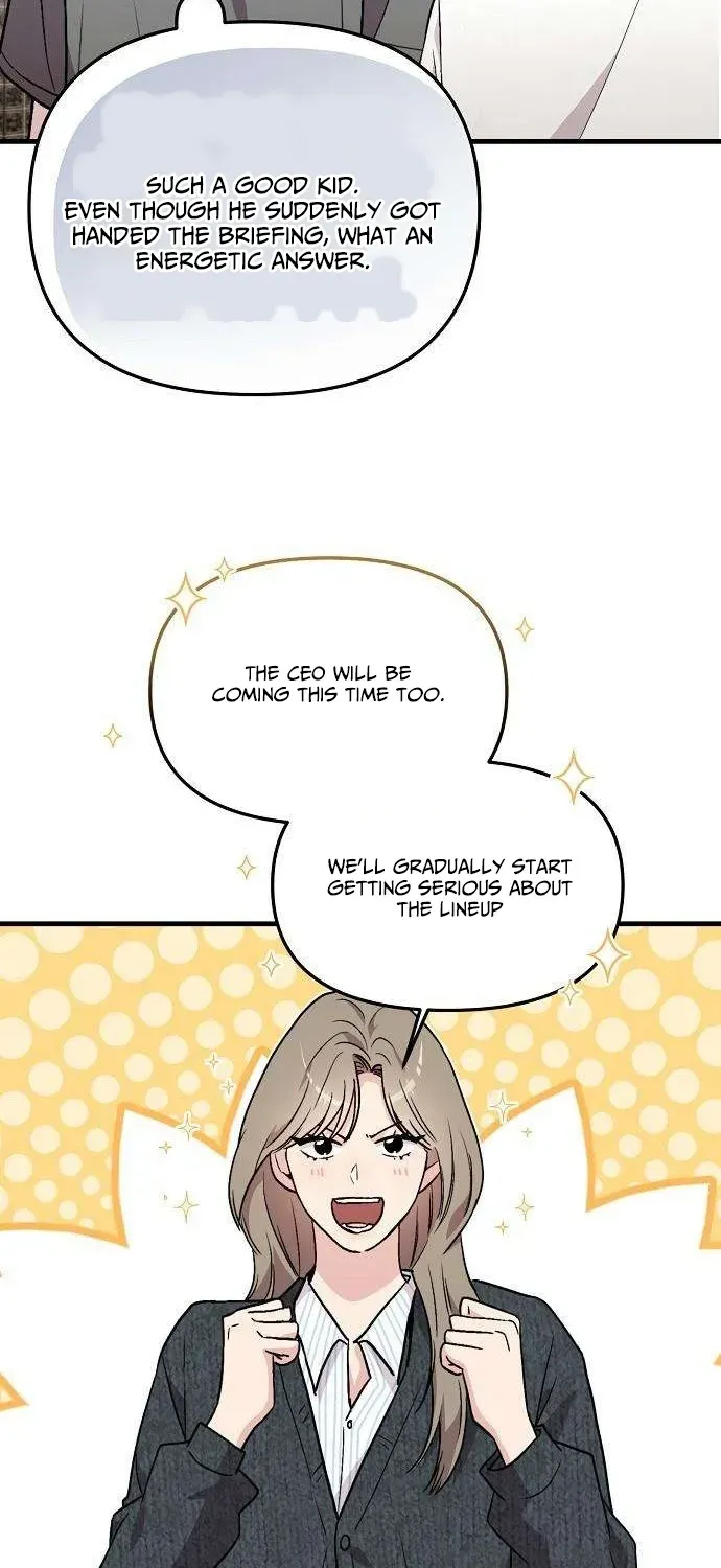 Assistant Manager Kim Hates Idols Chapter 4 page 33 - 