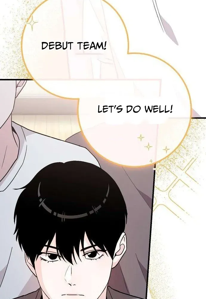 Assistant Manager Kim Hates Idols Chapter 4 page 35 - 