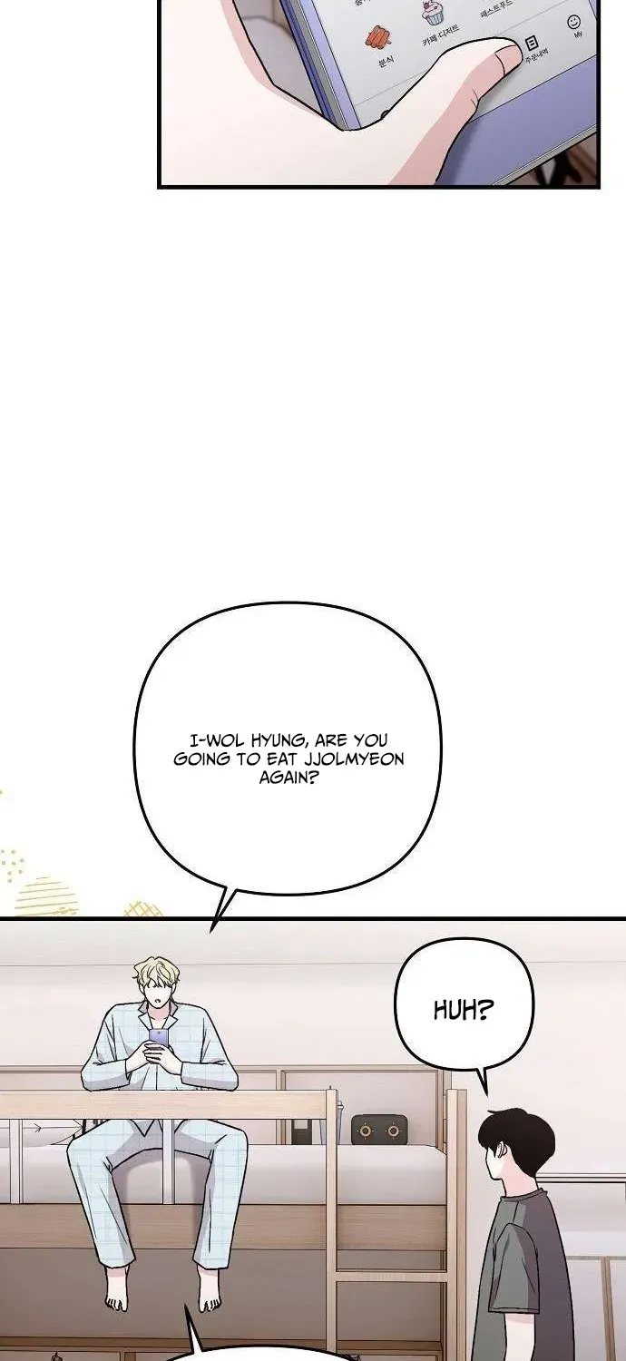 Assistant Manager Kim Hates Idols Chapter 4 page 5 - 