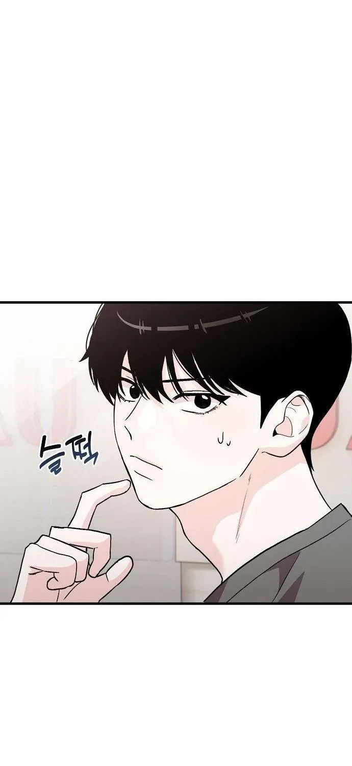 Assistant Manager Kim Hates Idols Chapter 4 page 50 - 