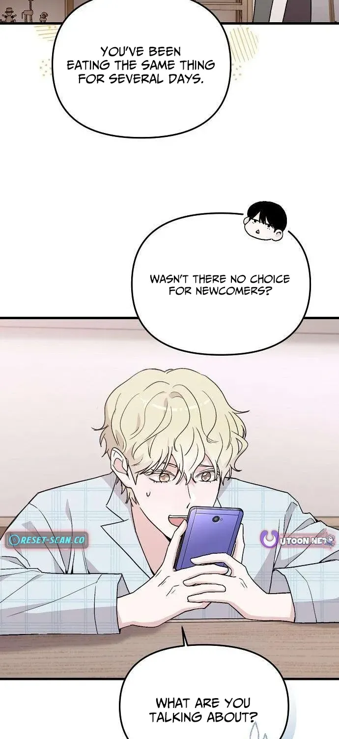 Assistant Manager Kim Hates Idols Chapter 4 page 6 - 