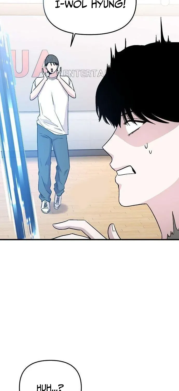 Assistant Manager Kim Hates Idols Chapter 4 page 54 - 