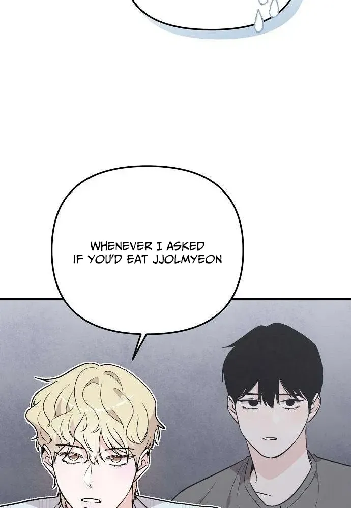 Assistant Manager Kim Hates Idols Chapter 4 page 7 - 