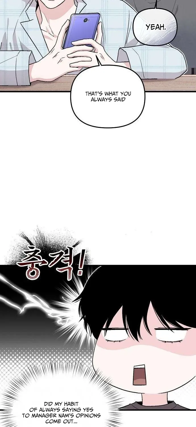 Assistant Manager Kim Hates Idols Chapter 4 page 8 - 