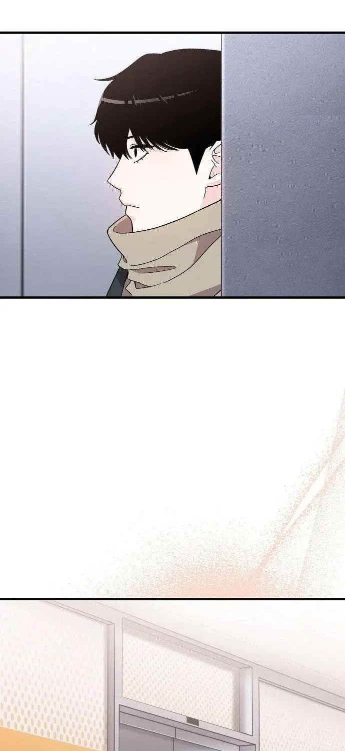 Assistant Manager Kim Hates Idols Chapter 4 page 76 - 
