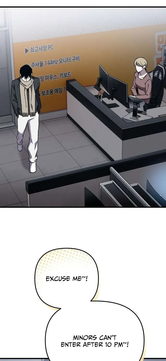 Assistant Manager Kim Hates Idols Chapter 5 page 2 - 