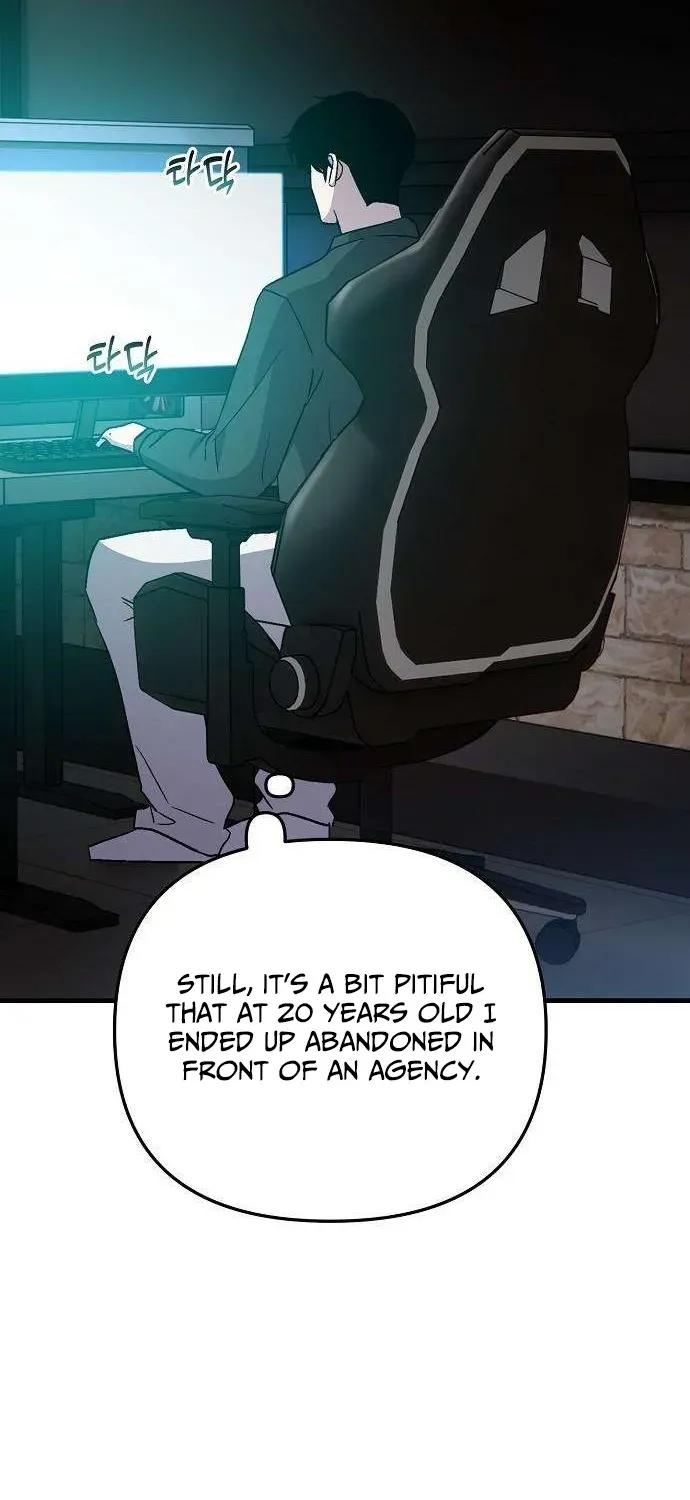 Assistant Manager Kim Hates Idols Chapter 5 page 15 - 