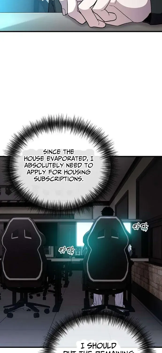 Assistant Manager Kim Hates Idols Chapter 5 page 17 - 