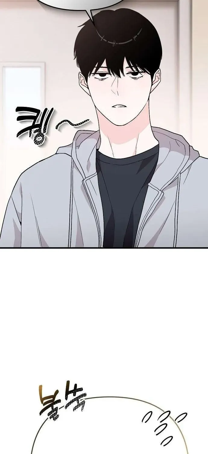 Assistant Manager Kim Hates Idols Chapter 5 page 27 - 