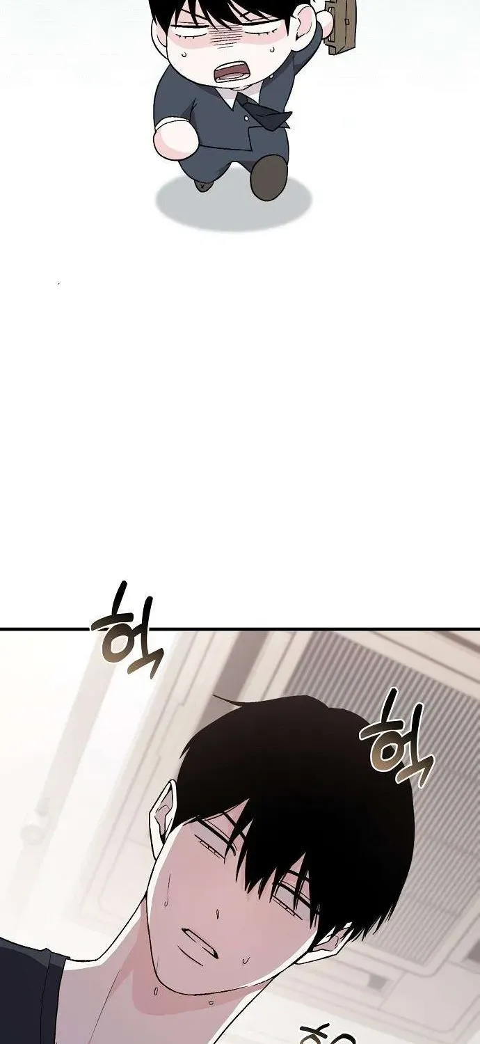 Assistant Manager Kim Hates Idols Chapter 5 page 31 - 