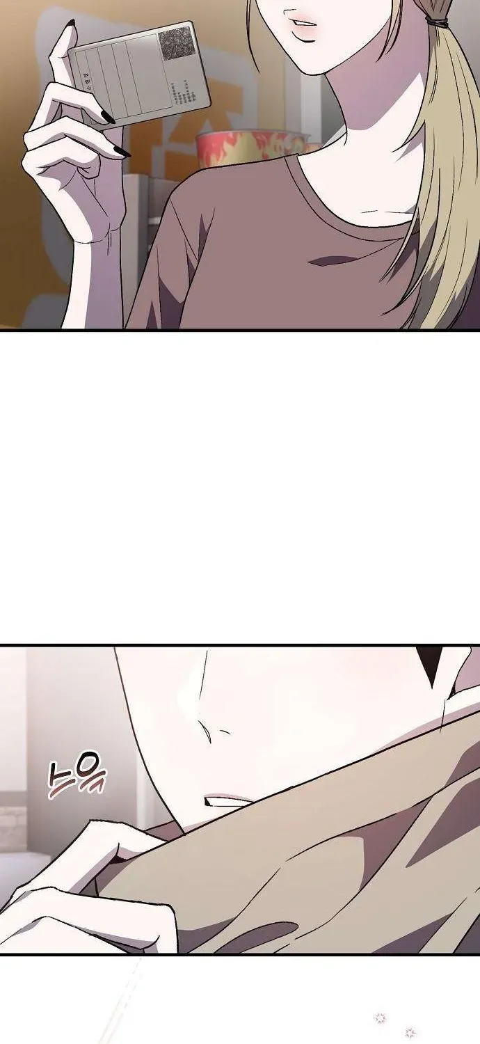 Assistant Manager Kim Hates Idols Chapter 5 page 5 - 