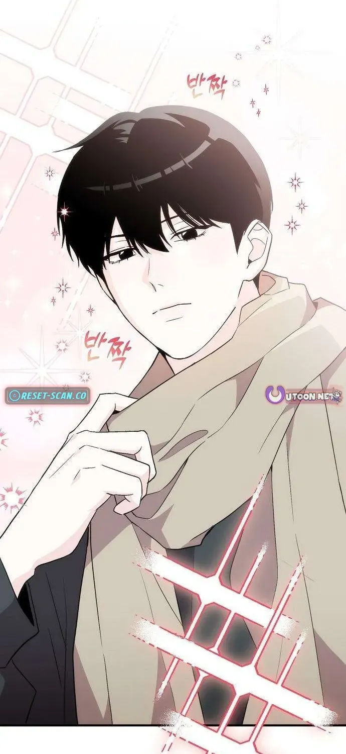 Assistant Manager Kim Hates Idols Chapter 5 page 6 - 