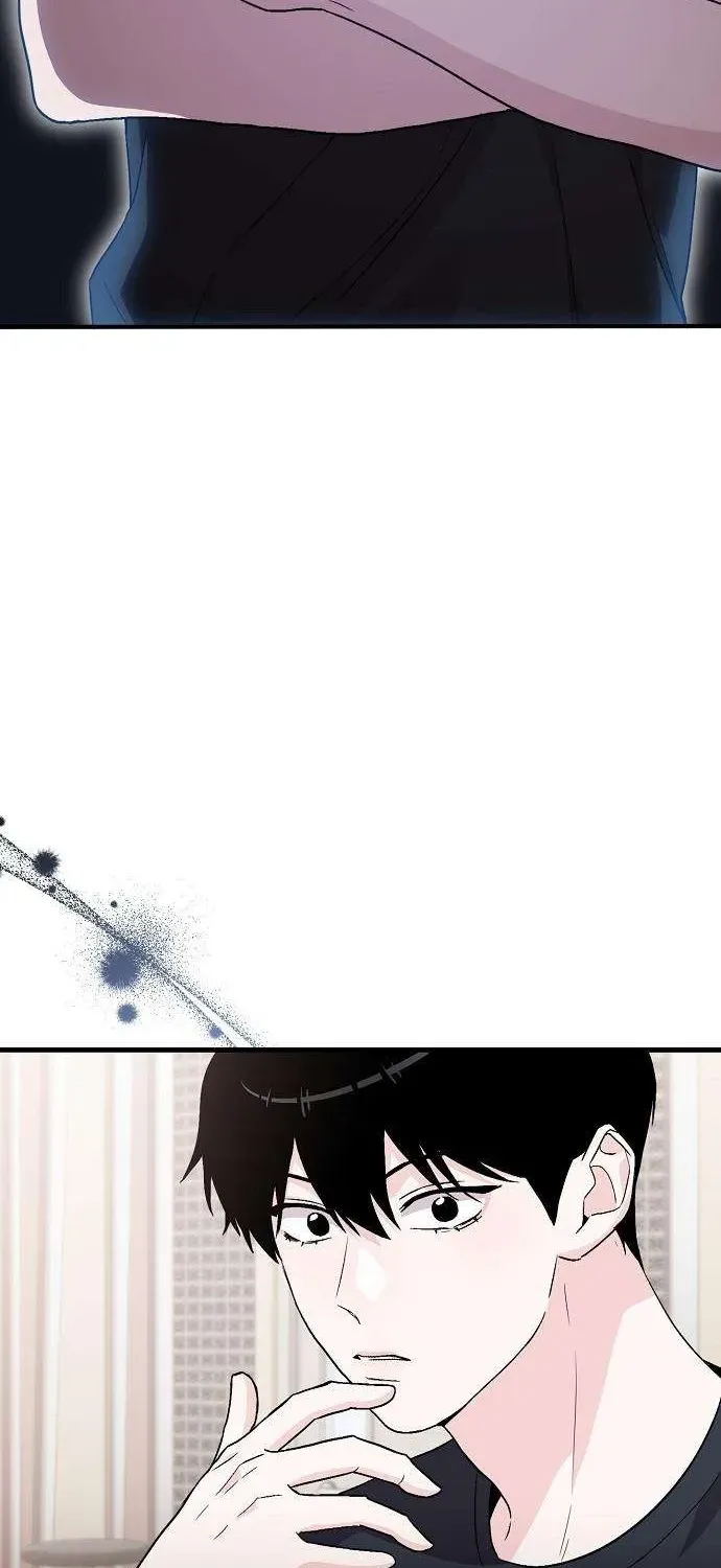 Assistant Manager Kim Hates Idols Chapter 5 page 52 - 