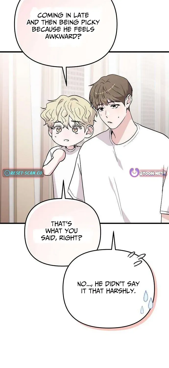 Assistant Manager Kim Hates Idols Chapter 5 page 54 - 