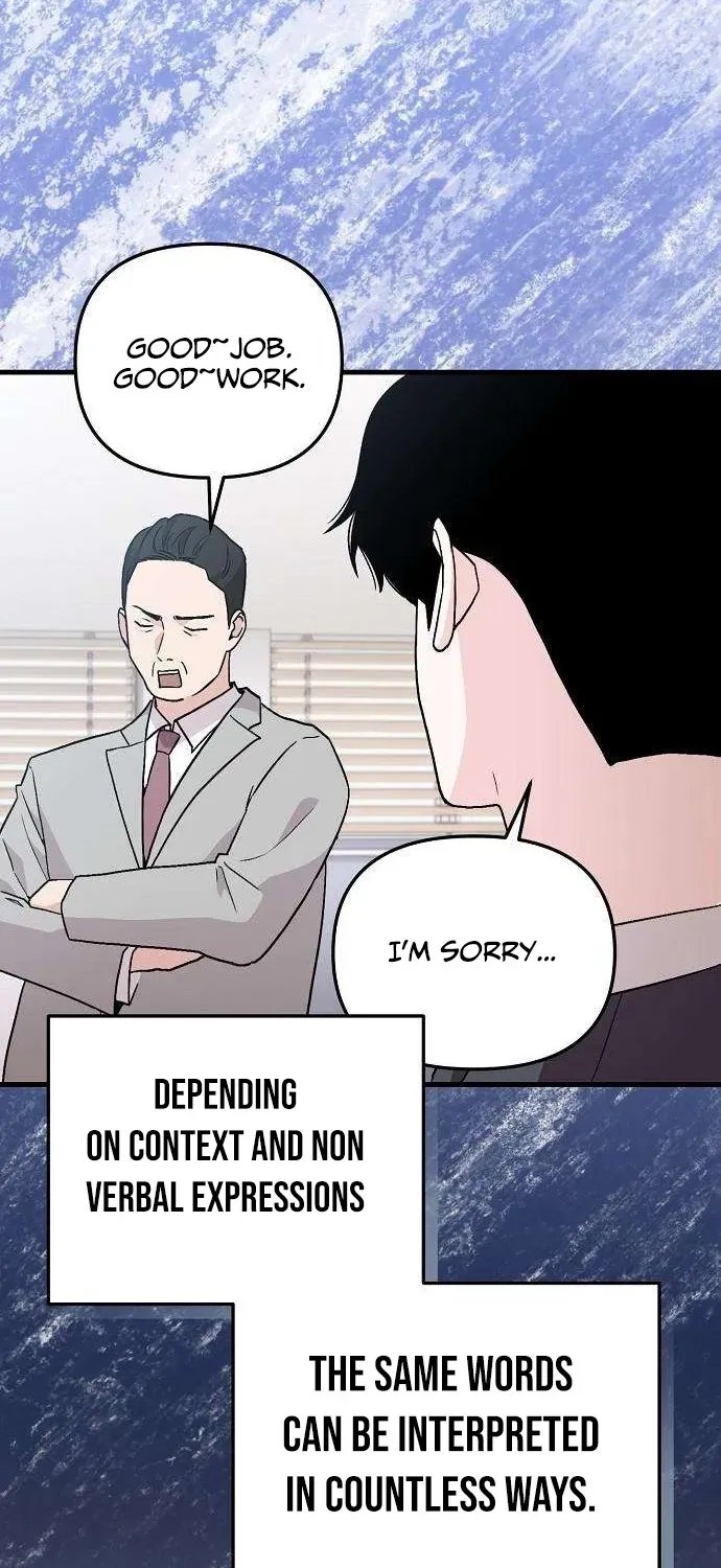 Assistant Manager Kim Hates Idols Chapter 5 page 57 - 