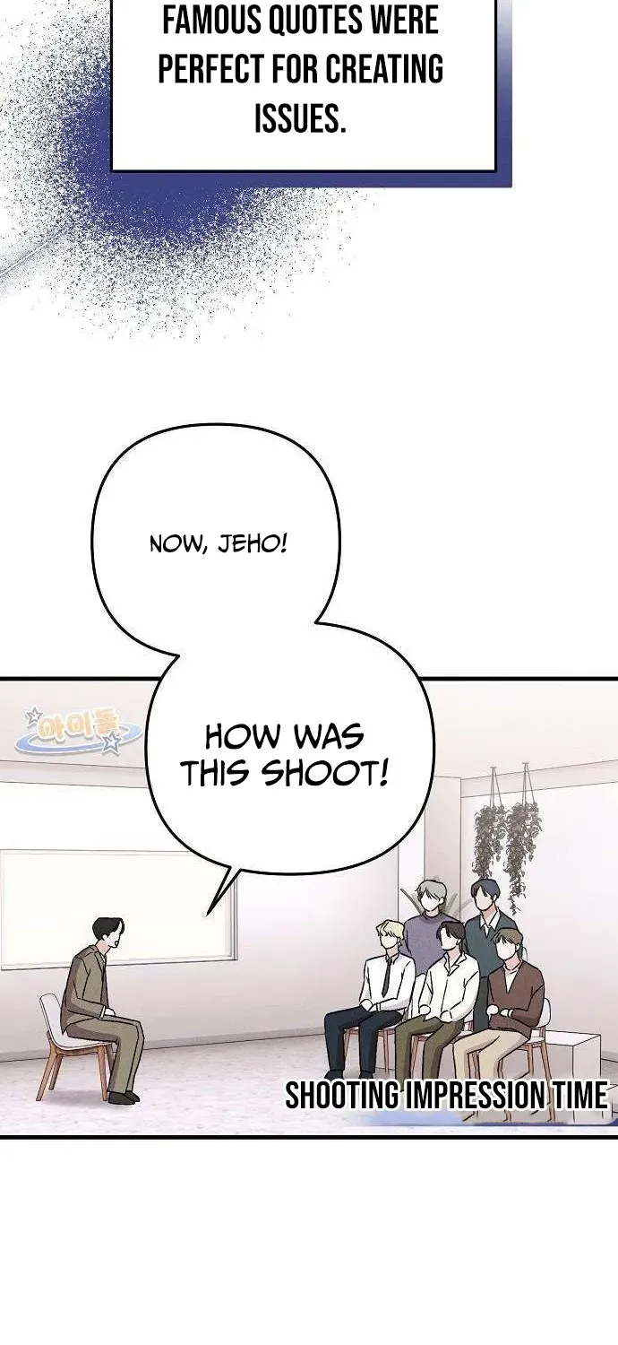 Assistant Manager Kim Hates Idols Chapter 5 page 59 - 