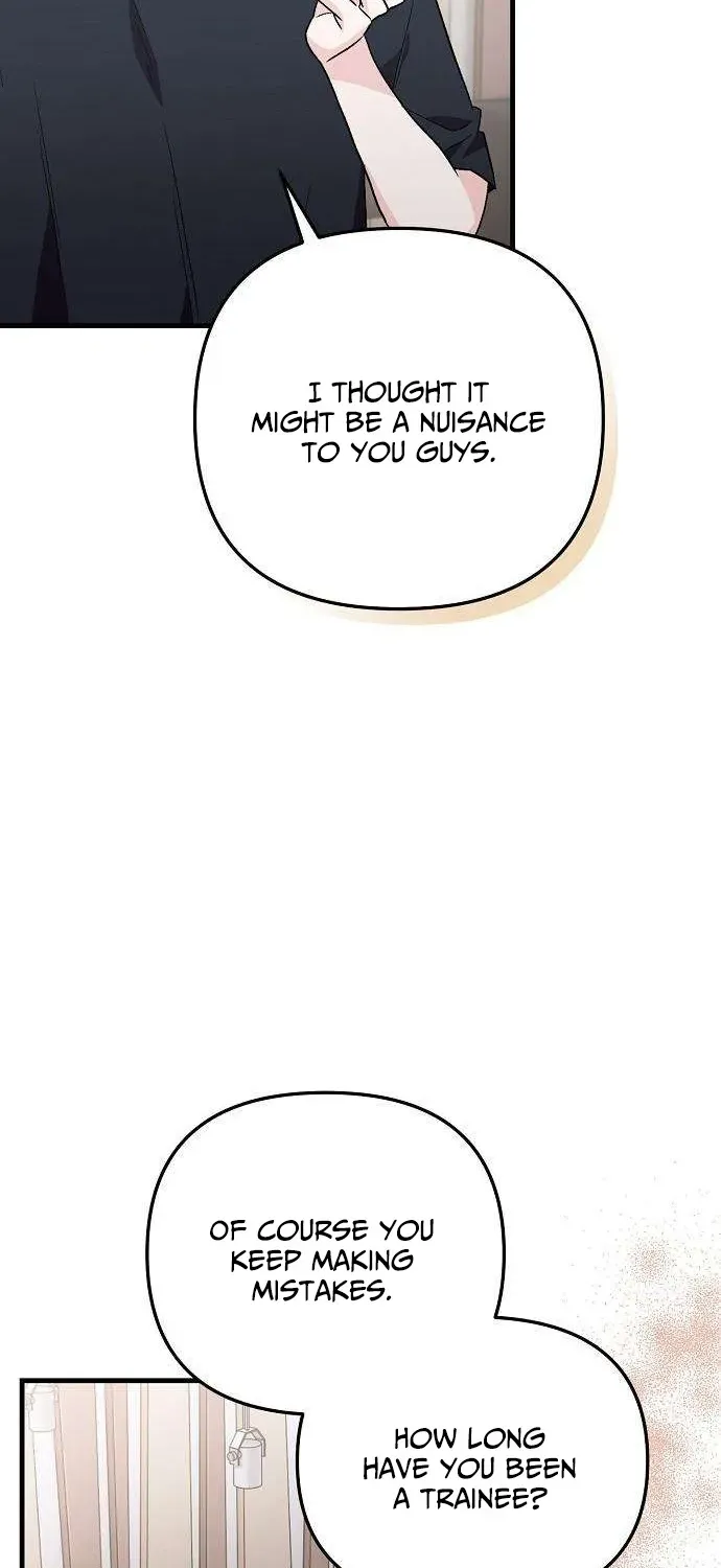 Assistant Manager Kim Hates Idols Chapter 5 page 68 - 