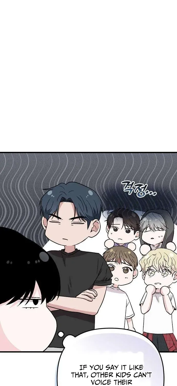 Assistant Manager Kim Hates Idols Chapter 5 page 71 - 