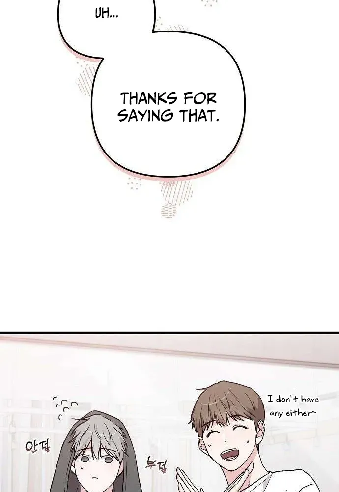 Assistant Manager Kim Hates Idols Chapter 5 page 84 - 