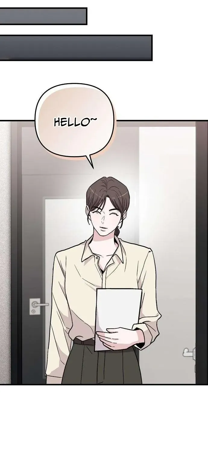 Assistant Manager Kim Hates Idols Chapter 5 page 86 - 