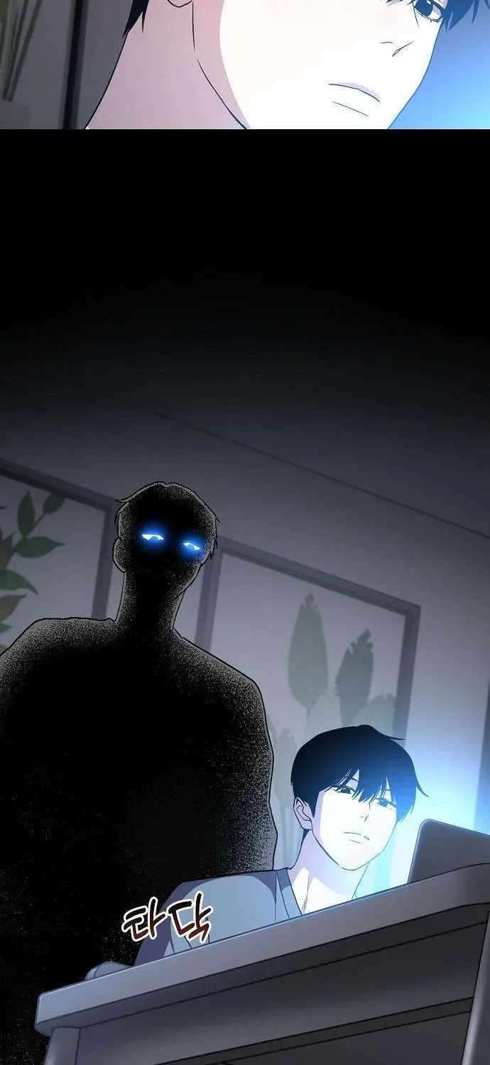 Assistant Manager Kim Hates Idols Chapter 5 page 100 - 