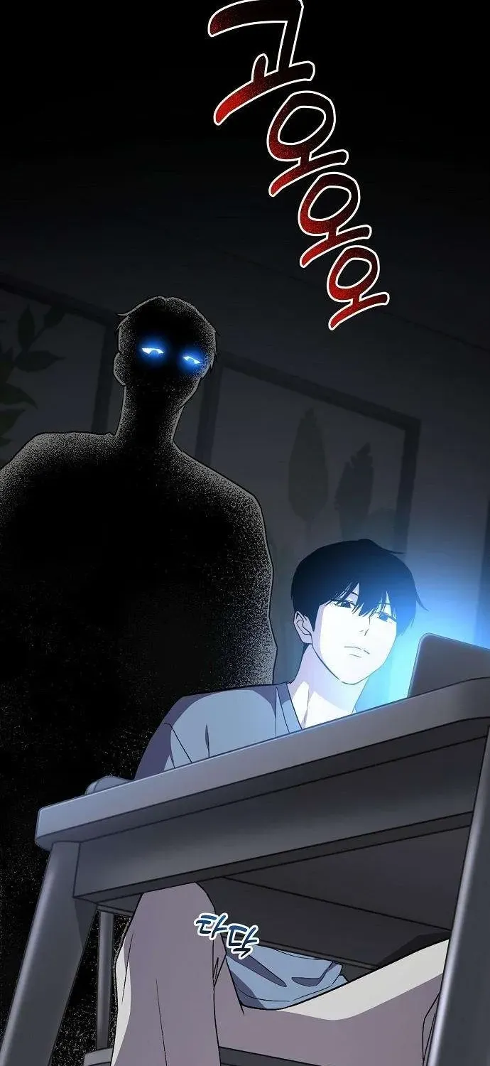 Assistant Manager Kim Hates Idols Chapter 6 page 2 - 