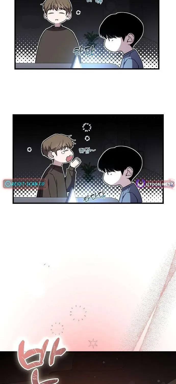 Assistant Manager Kim Hates Idols Chapter 6 page 11 - 