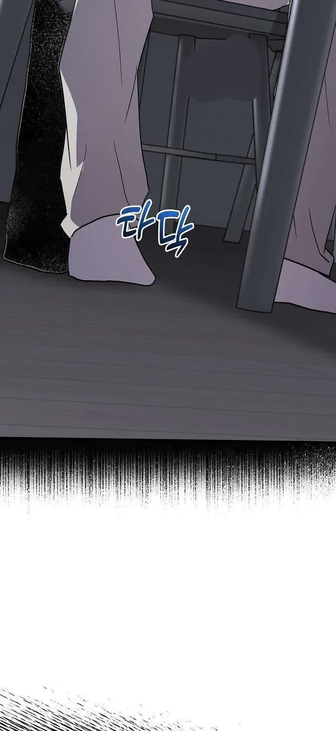 Assistant Manager Kim Hates Idols Chapter 6 page 3 - 