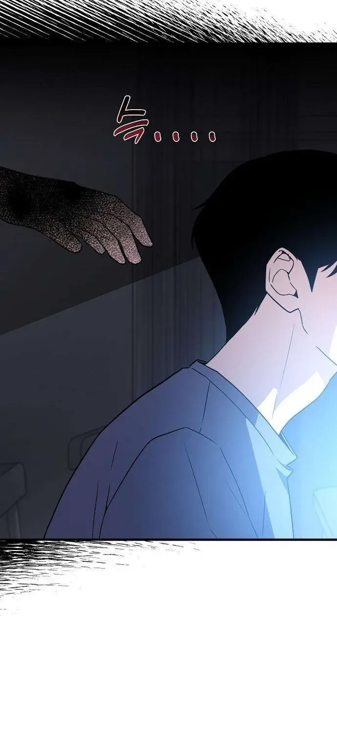 Assistant Manager Kim Hates Idols Chapter 6 page 4 - 