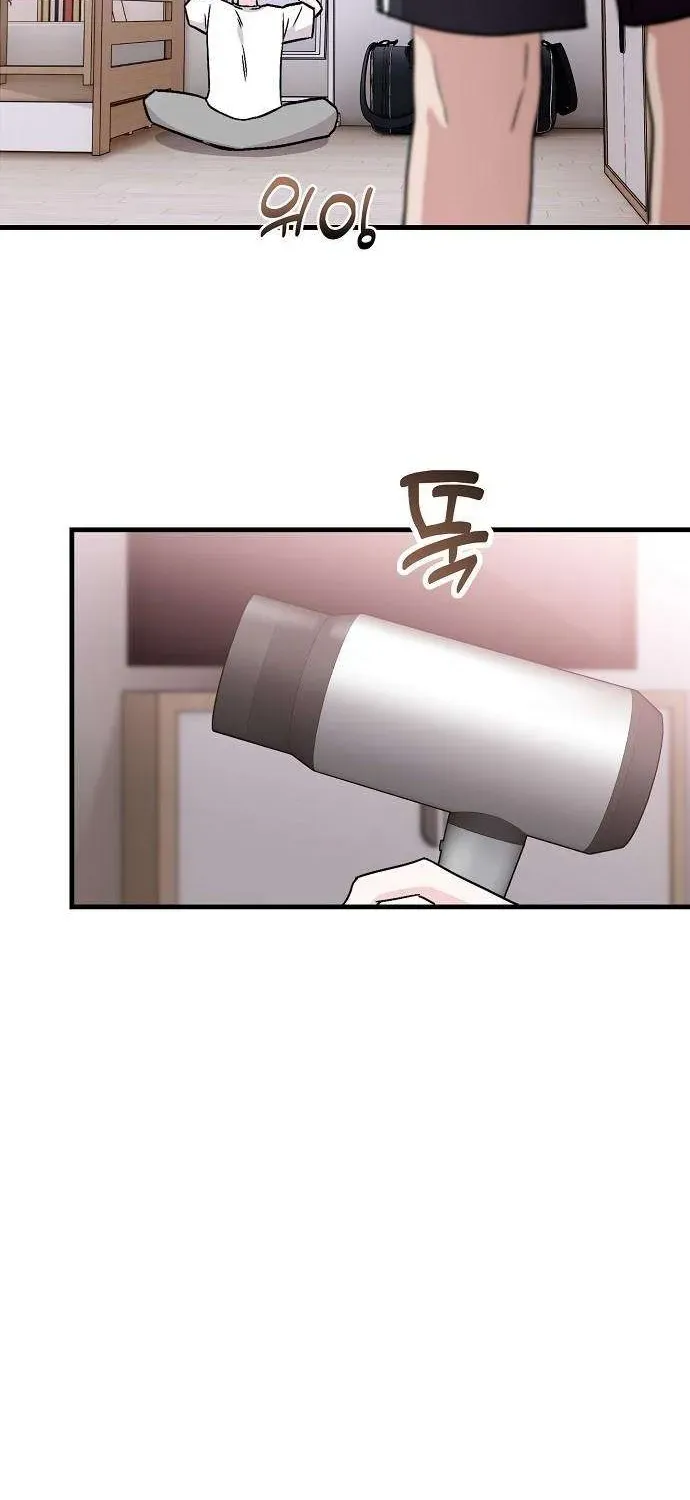 Assistant Manager Kim Hates Idols Chapter 6 page 57 - 