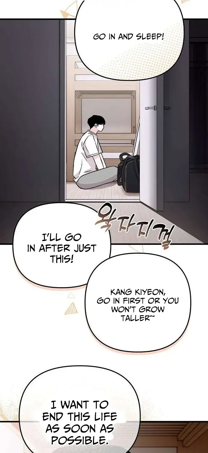 Assistant Manager Kim Hates Idols Chapter 6 page 62 - 