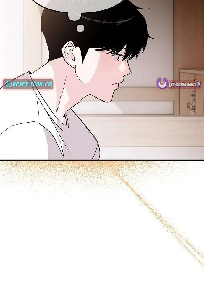 Assistant Manager Kim Hates Idols Chapter 6 page 63 - 