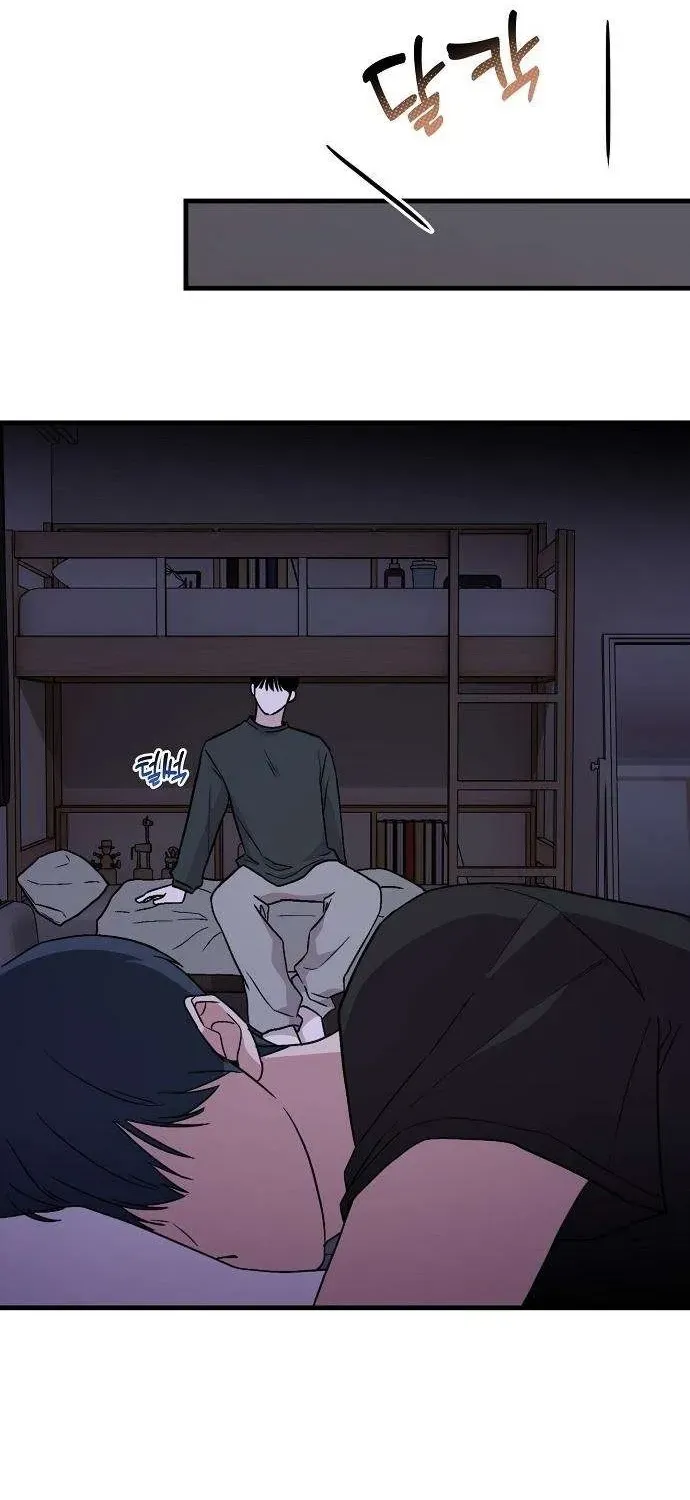 Assistant Manager Kim Hates Idols Chapter 6 page 64 - 