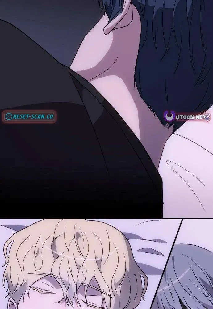 Assistant Manager Kim Hates Idols Chapter 6 page 77 - 